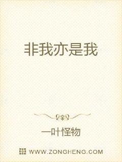 云南电视台2