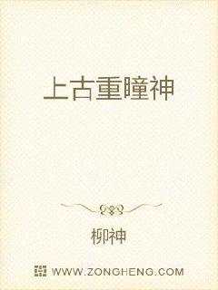 缘之空哪一集做了