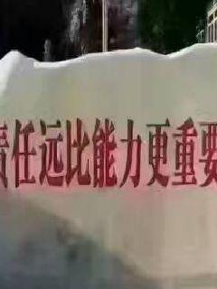 仙剑3李逍遥