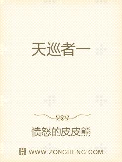 遗忘之海