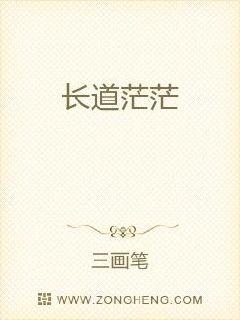 重返1988陆峰小说电子书封面