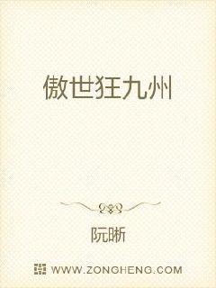 唐七三生三世系列电子书封面