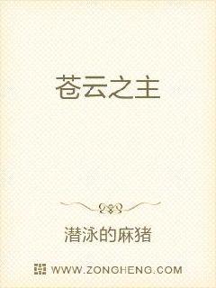 深田恭子拍过av吗