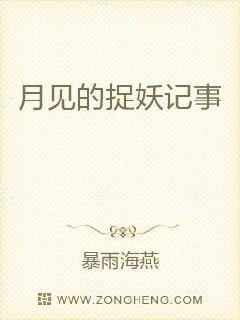 论语百味：解析生活中的儒家思想