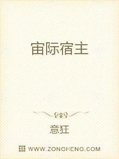 苍井空的av作品