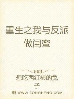 霸道总裁占有欲强的小说推荐电子书封面