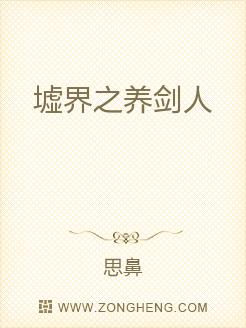 中国古代史学鉴赏（有学系列丛书）