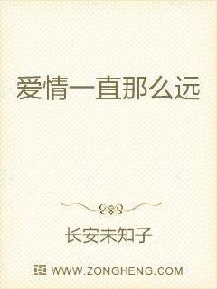 追妻攻略，慕少火辣宠