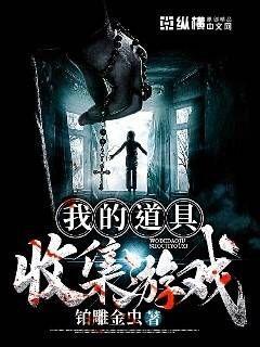 水默电子书免费阅读