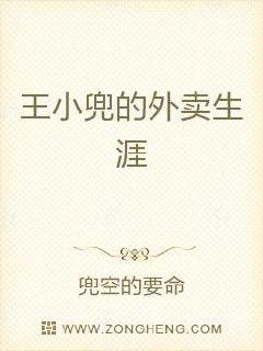 西藏百年史研究（全 3 册）