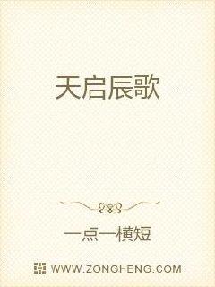 变脸 电影