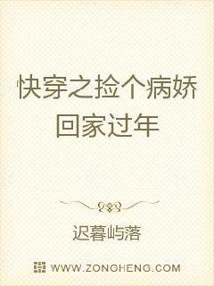 上海女王玩专业医疗电话电子书封面