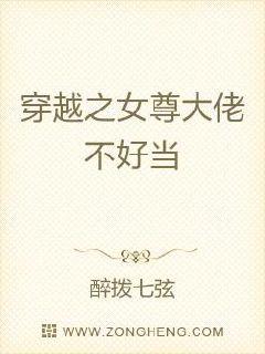 我和教官的xingai日记小说电子书封面
