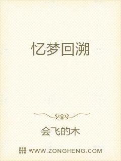 逆袭之星途璀璨免费播放全集