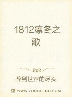 中华国学经典：人间词话 + 浮生六记（套装共 2 册）