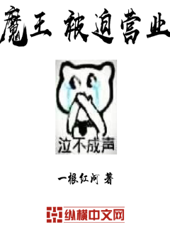 美女露出🐻让男生揉的动漫