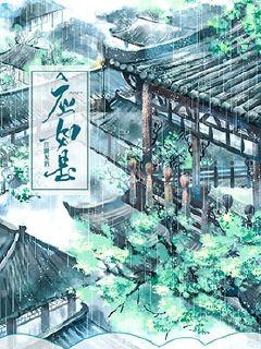 江湖见我应如是