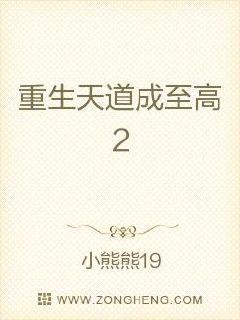 毛泽东传（全6卷）