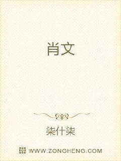 同学的未婚妻刘盈小说电子书封面