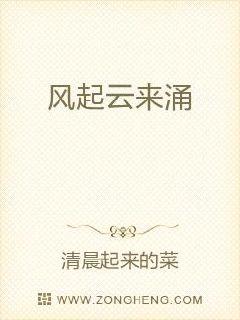 李老汉的性生生活2电子书封面