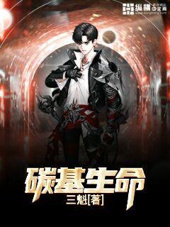 當世界擁有異能之日