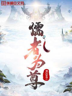 怒火街头2粤语下载