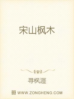 上古神话小说 奇幻玄幻小说保举 好看的完本免费小说保举