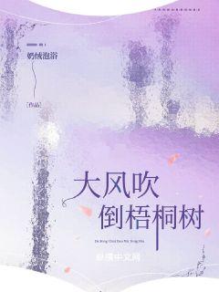 甜文军婚小说推荐短篇电子书封面