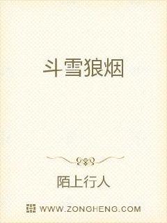 艺眼千年：名画里的中国（全 6 册）