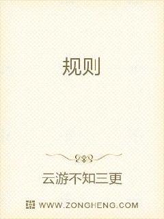 萬道毒神
