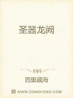 钱币上的中国史：器物、制度、思想视角的解读： 全 3 册