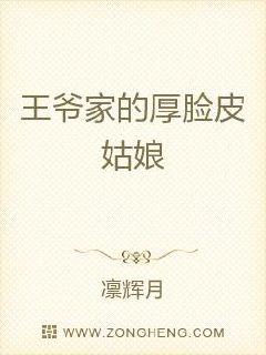 中国老女人性按摩电子书封面