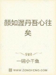 《暗夜幽兰：黑妹的秘密情欲游戏》
