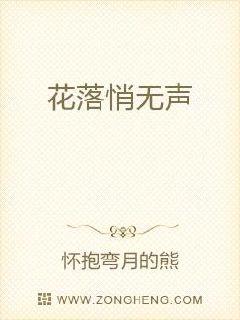 庆余年小说免费阅读电子书封面