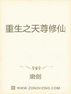 东方头条app