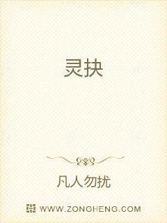 中国近代100部小说名著电子书封面