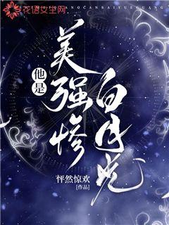 龙王传说小说电子书封面