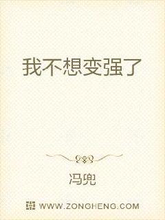小妮梦说