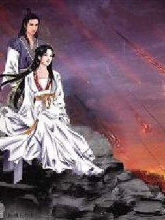 谷神诀