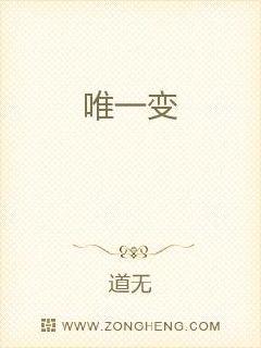 万界尽头
