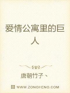 洛诗涵和战寒爵小说全文免费阅读正版笔趣阁