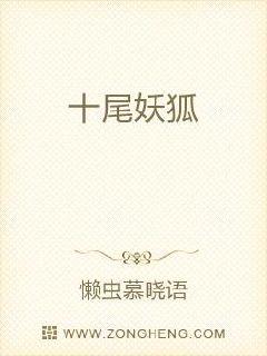 从大清到民国：中国民族理论政策的历史变迁（1644～1949）