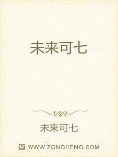 网银专业版