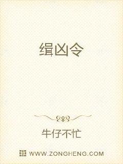 钱币上的中国史：器物、制度、思想视角的解读： 全 3 册