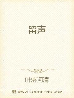 年轻的小峓子 BD中文电子书封面