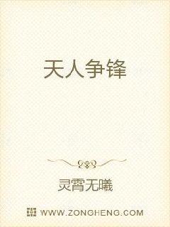 亚洲乱码无限2021芒果破解