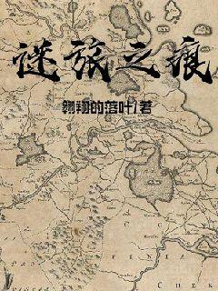 大明王朝1566（全集）