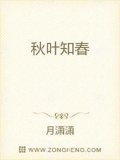 强奷漂亮的女邻居中文字幕,电子书封面