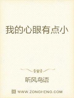 高冷女将军h