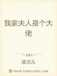 紫女h系列小说合集电子书封面